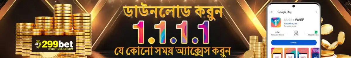 299bet promotions welcome bonus banner for Bangladesh players